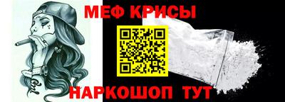 ПСИЛОЦИБИНОВЫЕ ГРИБЫ Кумертау