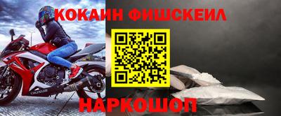 ПСИЛОЦИБИНОВЫЕ ГРИБЫ Кумертау