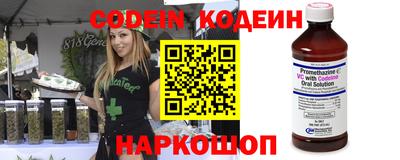 COCAINE Кулебаки