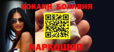 МДМА Кунгур