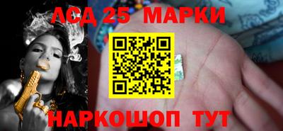 МДМА Кунгур