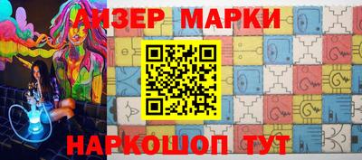 МДМА Кунгур