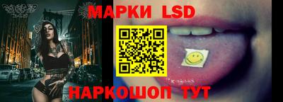 COCAINE Кулебаки