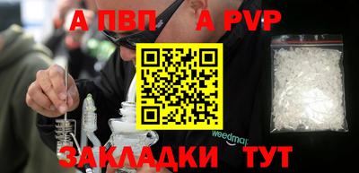 COCAINE Кулебаки