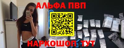 МДМА Кунгур