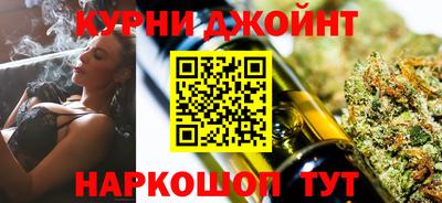 ПСИЛОЦИБИНОВЫЕ ГРИБЫ Кумертау