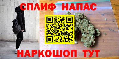 ПСИЛОЦИБИНОВЫЕ ГРИБЫ Кумертау