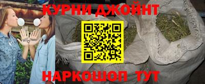 МДМА Кунгур