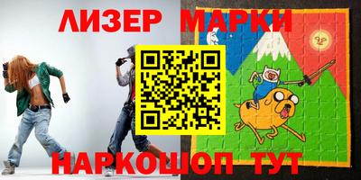МДМА Кунгур
