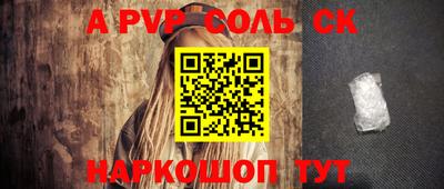 ПСИЛОЦИБИНОВЫЕ ГРИБЫ Кумертау