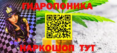 ПСИЛОЦИБИНОВЫЕ ГРИБЫ Кумертау