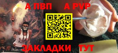 COCAINE Кулебаки