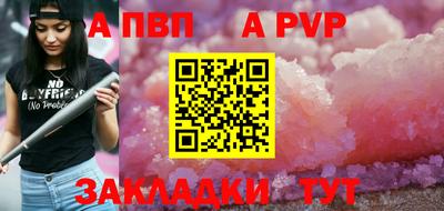 ПСИЛОЦИБИНОВЫЕ ГРИБЫ Кумертау