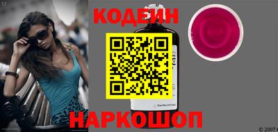 МДМА Кунгур