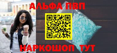 МДМА Кунгур