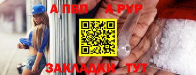 МДМА Кунгур