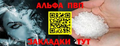 МДМА Кунгур