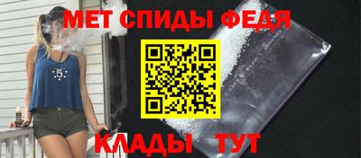ПСИЛОЦИБИНОВЫЕ ГРИБЫ Кумертау