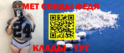 COCAINE Кулебаки