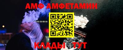 ПСИЛОЦИБИНОВЫЕ ГРИБЫ Кумертау