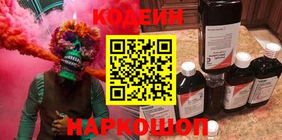 COCAINE Кулебаки