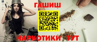МДМА Кунгур