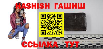 COCAINE Кулебаки