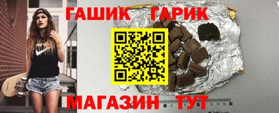 ПСИЛОЦИБИНОВЫЕ ГРИБЫ Кумертау
