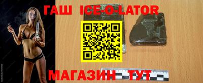 ПСИЛОЦИБИНОВЫЕ ГРИБЫ Кумертау