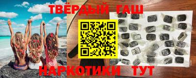 ПСИЛОЦИБИНОВЫЕ ГРИБЫ Кумертау