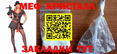 ПСИЛОЦИБИНОВЫЕ ГРИБЫ Кумертау