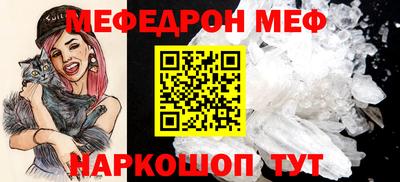 COCAINE Кулебаки