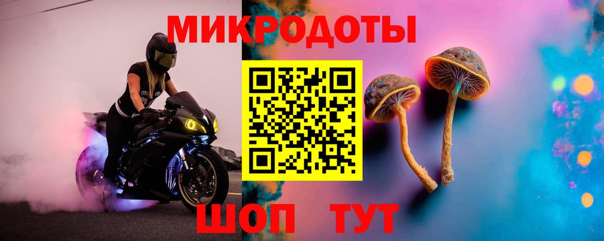 Кокаин  ГАШИШ  Вход с VPN  МАРИХУАНА  Меф  Codein  Мегион  ГАШ  Alpha PVP СОЛЬ   Мефедрон  